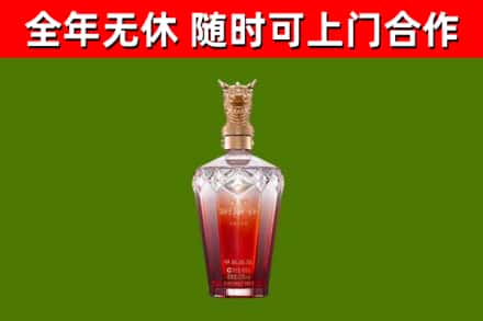 丽水市回收剑南春价格